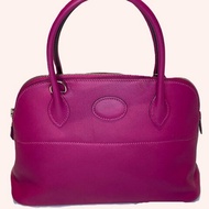 Hermès Bolide 25 柏莉包