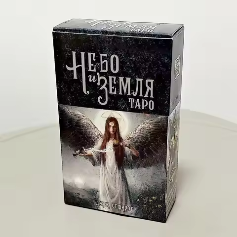 10.3*6cm Heaven & Earth Tarot Deck In Russian Language 78 Pcs Cards - Symbols and Hidden Nuances Are