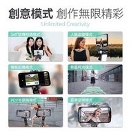 美國USATISFY 專業入門級360°人臉追蹤全方位提攝美拍桿 Pro