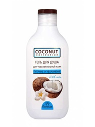 ❊Russian Floresan Coconut Milk Body Soap Coconut Flavor Cleansing Body Soap Moisturizing 300ml♟