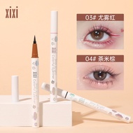 xixi酷感丝滑眼线笔彩色系列学生党新手彩色眼线卧蚕笔彩妆国货Xixi Cool Silky eyeliner Color Seriesdazijiuda05my