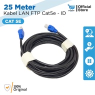 Zimmlink 25M Cat 5e STP FTP LAN Cable - Support PoE 5G High Quality CCA - 8PIN Outdoor Ethernet Cabl