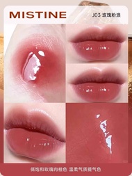 Gloss Women Color Mistine Lipstick Stick Mistine For Gloss Lip Water Gloss Double-Ended Series Lip S