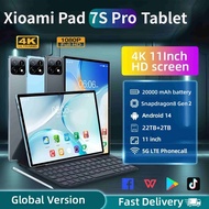 2026 New Original Global Edition Mi Tablet PC Pad 7S Pro Snapdragon 8gen2 20000mAh Android 14 HD 4K 