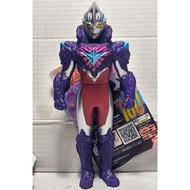 Ultra Hero Series 100 Ultraman Arc Galaxy Armor
