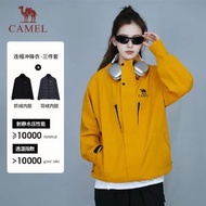 全城熱賣 - 駱駝三合一衝鋒衣情侶款秋冬新品防寒羽絨內膽連帽外套-向日葵（平行進口）