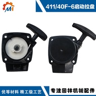 Sesuai untuk 411 Power Mesin Pemotong Rumput 411 Tarik Plat Mesin Pemotong Rumput 40F-6 Pemasangan P