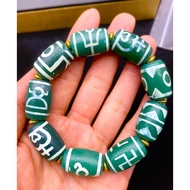 Agate Dzi Beads--Tuobao Series