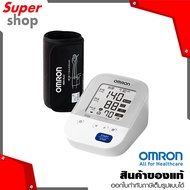 OMRON เครื่องวัดความดันโลหิต รุ่น Hem-7156 แถม adapter แปลงไฟ  ของแท้ รับประกันศูนย์ omron 5 ปี