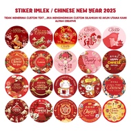 CHINESE NEW YEAR HAMPERS Stickers CHINESE NEW YEAR/s 2026