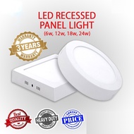 Surface Mounted Led Panel Light Tricolor downlight Light led Ceiling Light 12w 18w led light