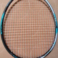 Yonex 88D Pro 4UG5 JP ver.
