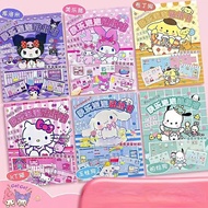 3D Bubble Sticker Kuromi Dress Up Sticker Book Puzzle Quiet Book
