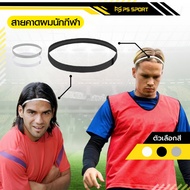 PSSPORT Sports Headband Football Hair Band Sweat-Absorbent Sweat-Proof Sweat Band