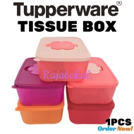 Tupperware Tissue Box 22.5x14.7x7.5 Cm