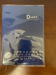 全新 2024年 A5 手帳本 筆記本 記事本 日程計畫表 行事曆 月行事曆 周行事曆 農民曆