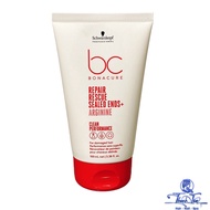 [ NK ] Schwarzkopf BC Sealed Ends Repair Rescure Split Ends Care Cream 150ml
