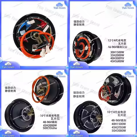 for 12 inch 10 inch power saving motor 48V 72V 96V high power wheel motor 3000W 5000W electric scoot