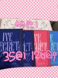Ive Secret未拆專