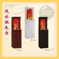 FengShui Altar Table / Prayer Table / Ancestor 风水祖先台/佛台(1.5ft)_ Delivery Area Within KLANG VALLEY ON