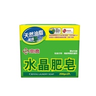 【南僑】水晶肥皂200gx3入 低敏不刺激(勤洗手 多通風)6組入 共18顆