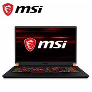 MSI GS75 Stealth 10SFS-424MY 17.3" Gaming Laptop/ Notebook (i9-10980H, 32GB, 1TB, NV RTX 2070, W10H,