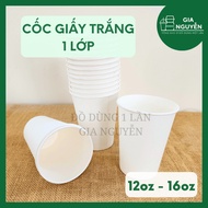 Combo of 50 16oz White Paper Cups Used to Store Milk Tea, Coffee, Fruit Tea,...