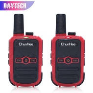 Fast Shipping from Malaysia: Daytech Communication Walkie Talkie 3 km Signal Range Red color Power 0