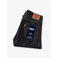 CDW SF-05X 16oz Slim Straight Jeans
