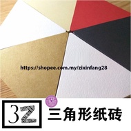 Zentangle 3Z Paper Tile - 89mm*89mm*89mm (3.5" * 3.5" * 3.5" Equilateral Triangle) - 250g