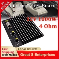 GSE Auto parts 1000W Car Audio Power Amplifier Board 12V Car Power Amplifier Board Car Stereo Player