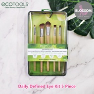 EcoTools - Daily Defined Eye Kit 5 Piece ชุดแปรงแต่งตา 5 ชิ้น พร้อมกล่อง