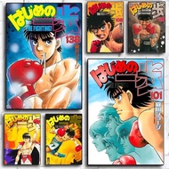 Poster Anime Jepun H-Hajime No Ippo Kualiti Tinggi Dekorasi Dinding Sticker untuk Asrama & Bilik Tin