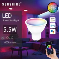 (SGU10A-5.5W)智能燈泡 智能家居 LED燈膽射燈 5.5W GU10 智能手機Wifi遙控燈膽