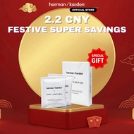 [Not For Sale] HWC Coffee Drip