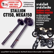Intake Valve Exhaust STALLION CT150 MEGA150 Stanaur Centaur Mega 1 + 1 i88