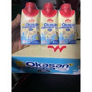 Morinaga E-Okasan Pregnancy Milk Vanilla Flavor 190ml (Lot of 3 boxes)