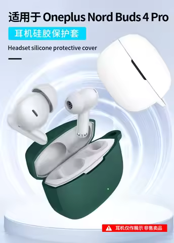Suitable for Oneplus Nord Buds 4 Pro Earphone Cover Silicone for Galaxy buds 4Pro for SHOKZ OpenFitP