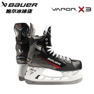 Guangzhou Duanting Trading Co., Ltd. 23 New Style bauer Ice Hockey Shop bauer x3 Youth Middle-Level 