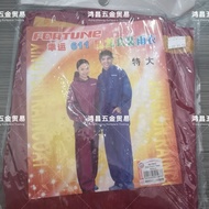 Baju Hujan Berseluar -Tebal