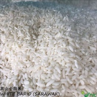 Sarawak White Bario Rice 砂拉越高山小白米 5KG