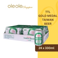 TTL Taiwan Beer 24 x 330ml (1 Carton)