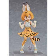 READY STOCK Max Factory Figma 362  Kemono Friends Serval
