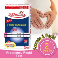 Dr.Check HCG R/Test Strips 2s