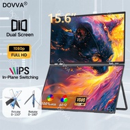 [New Launch Portable Monitor] DOVVA 15.6" 60Hz Dual Monitor Portable Monitor 1080P HDR 360° Rotation