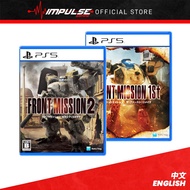 PS5 Front Mission 1st: Remake / Front Mission 2nd: Remake Chi/Eng Version 雷霆任務1&2: 重制 中英文版