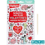 Scratch- and- Play Valentine's Hidden Pictures Highlight Puzzle Treasure Map Day Scratch Card
