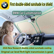 BMW car sunshade front windshield sunshade umbrella car interior sunshade panel sunshade insulation 