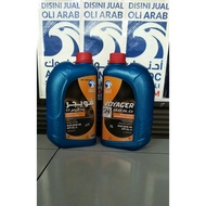 Sidoarjo Official Distributor - Wholesale ADNOC GEAR OIL SAE 85W-90 API GL-5