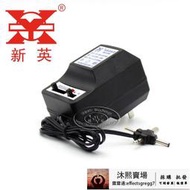 【可開發票】變壓器DC1.5V 3V12V可調3伏收音機6V300MA復讀機電子琴電源適配器